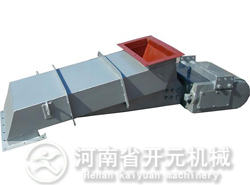 電磁振動(dòng)給料機