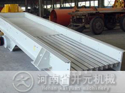 重型振動(dòng)給料機