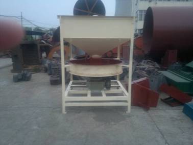 ∮1000圓盤(pán)給料機